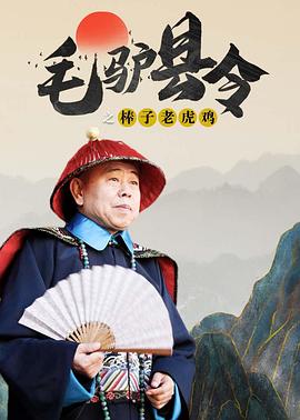 伊人色综合久久大香